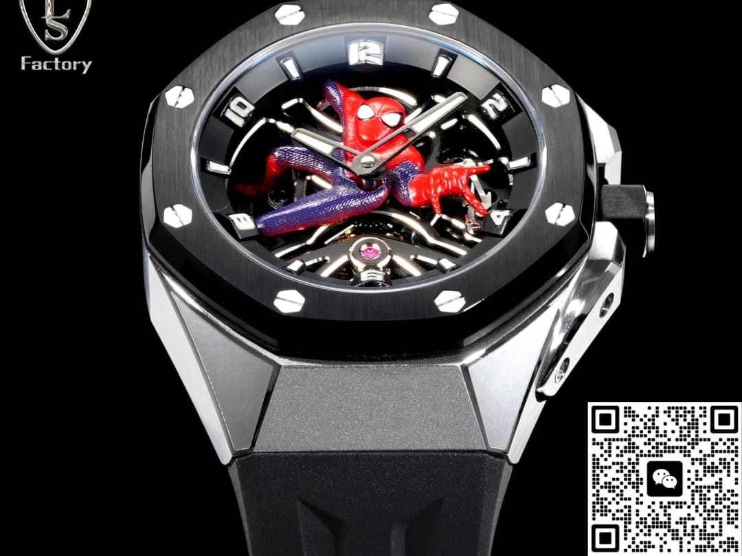 LS Factory Audemars Piguet 26631IO.OO.D002CA.01 1:1 Best Edition Replica Watch